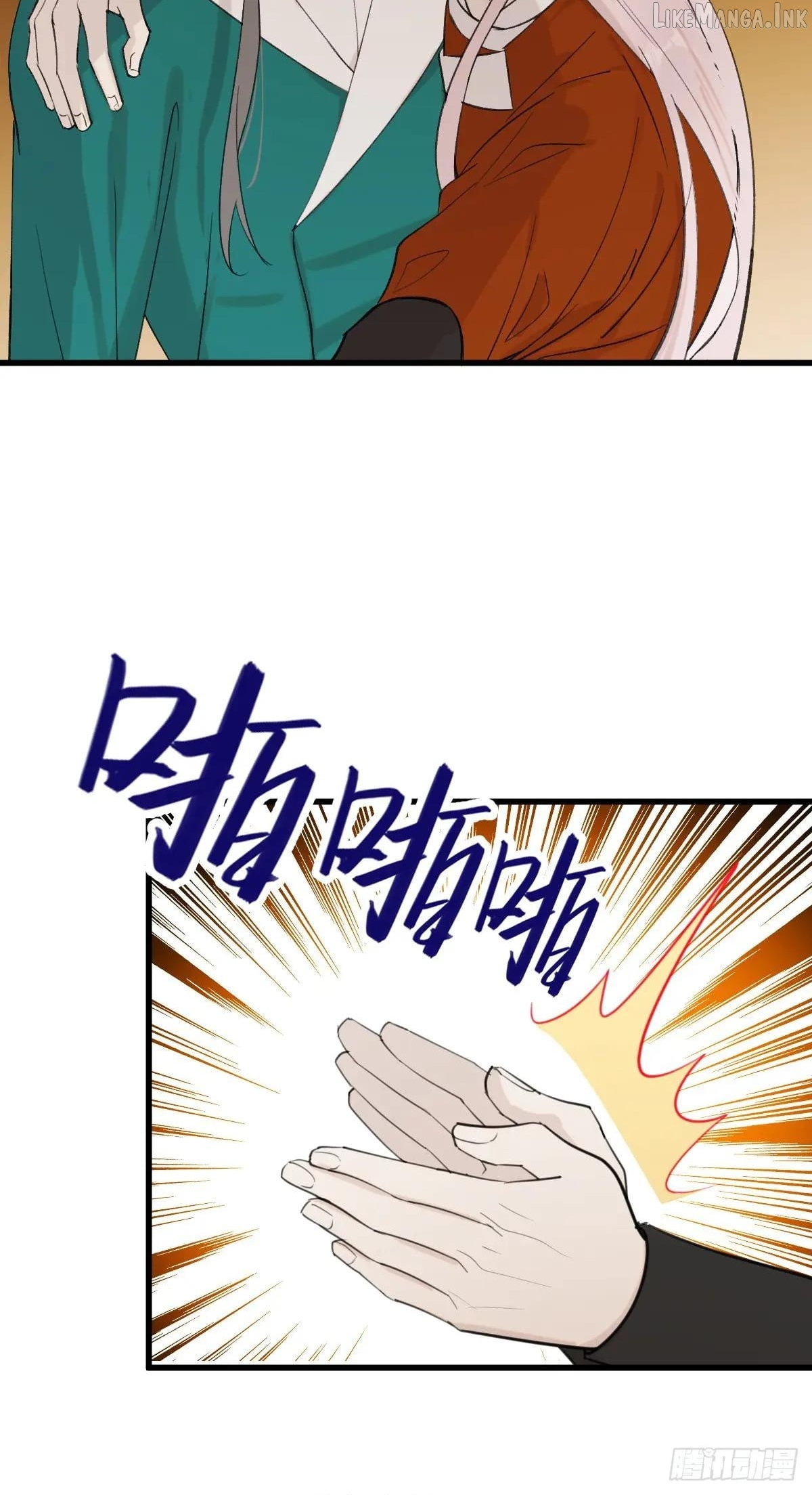 My Own Evil God Chapter 43 - page 29